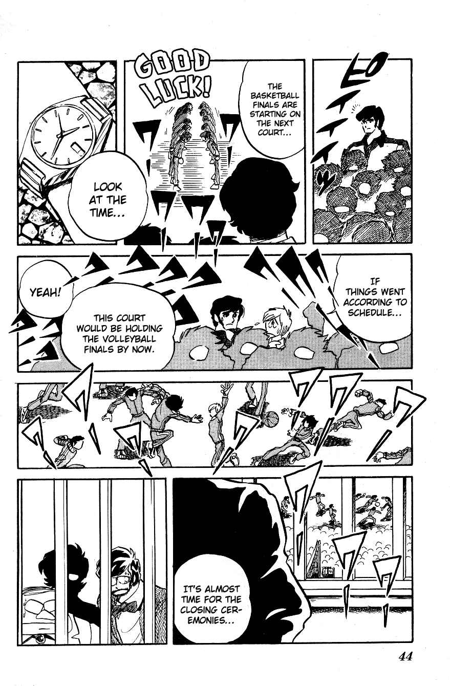 Page 2 Chapter 13 Blazing Transfer Student