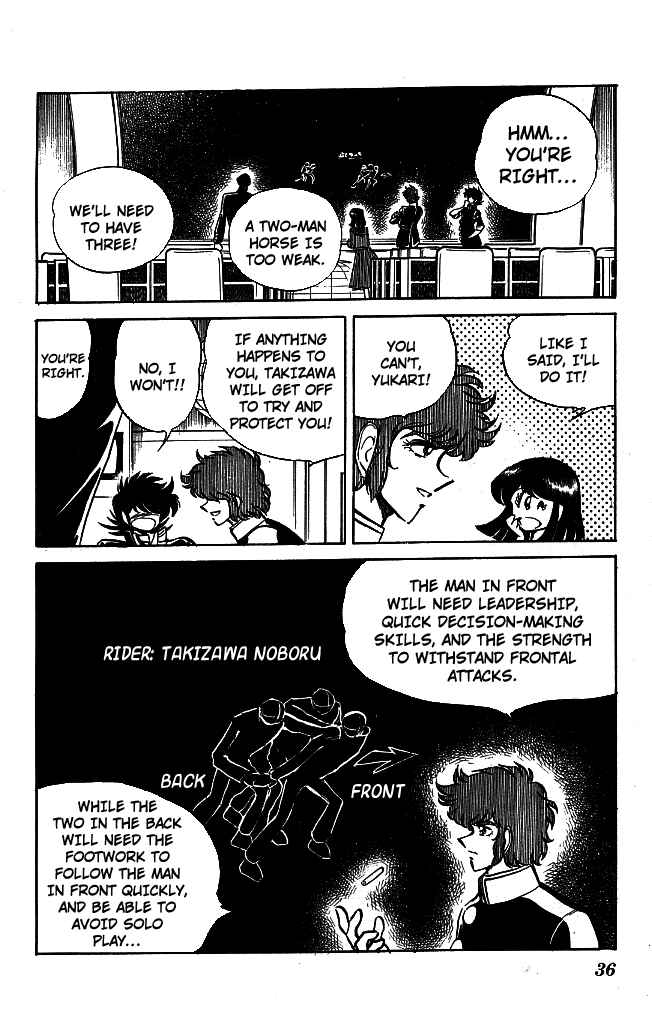 Page 13 Chapter 100 Blazing Transfer Student