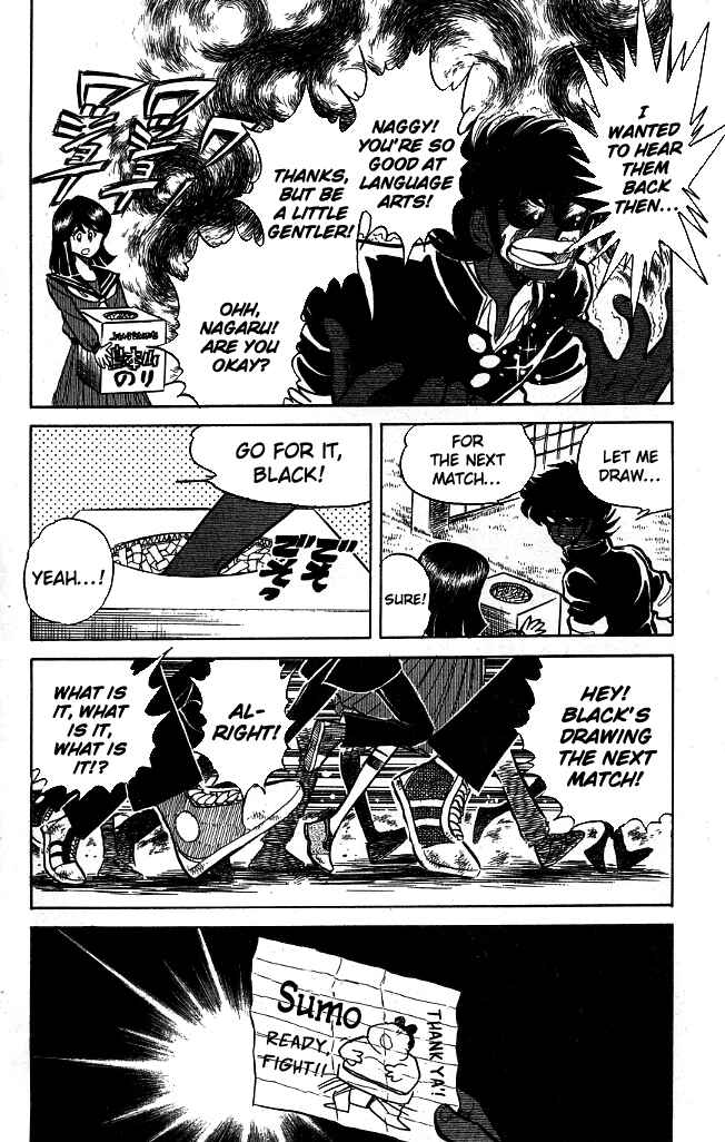 Page 6 Chapter 100 Blazing Transfer Student