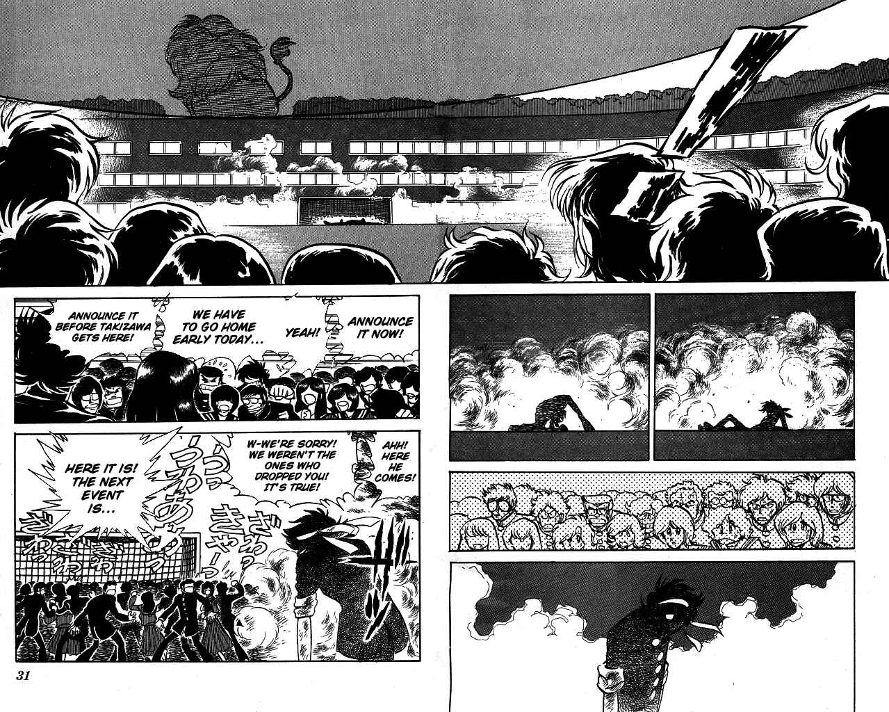 Page 8 Chapter 100 Blazing Transfer Student
