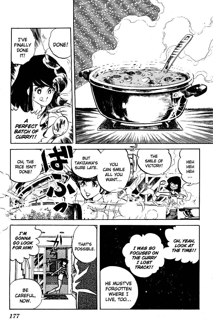 Page 15 Chapter 10 Blazing Transfer Student