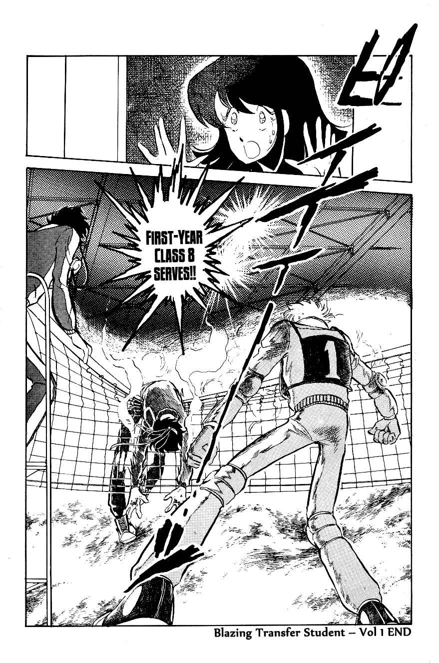 Page 18 Chapter 10 Blazing Transfer Student