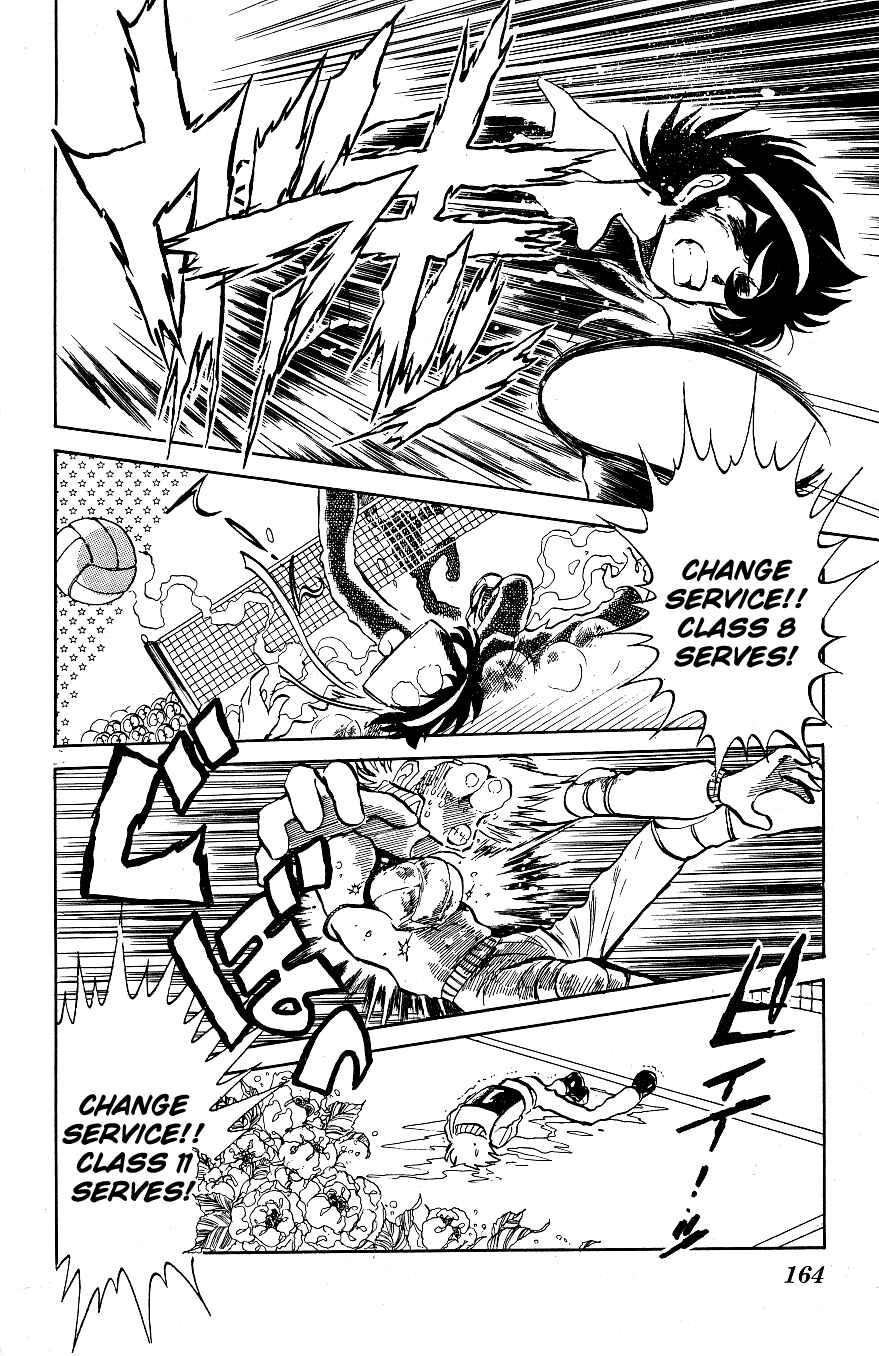 Page 2 Chapter 10 Blazing Transfer Student