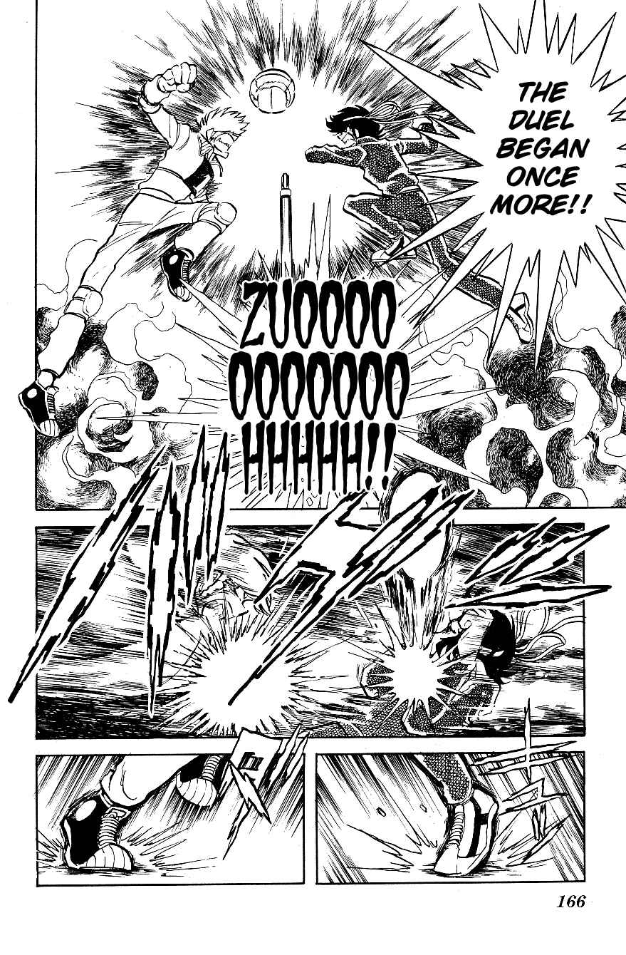 Page 4 Chapter 10 Blazing Transfer Student