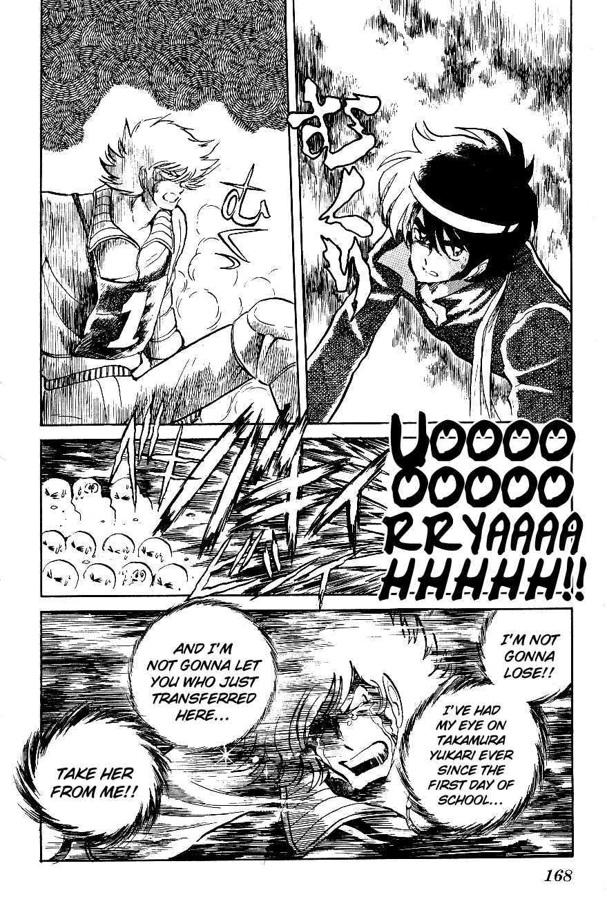 Page 6 Chapter 10 Blazing Transfer Student