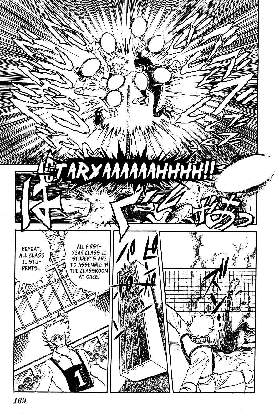 Page 7 Chapter 10 Blazing Transfer Student