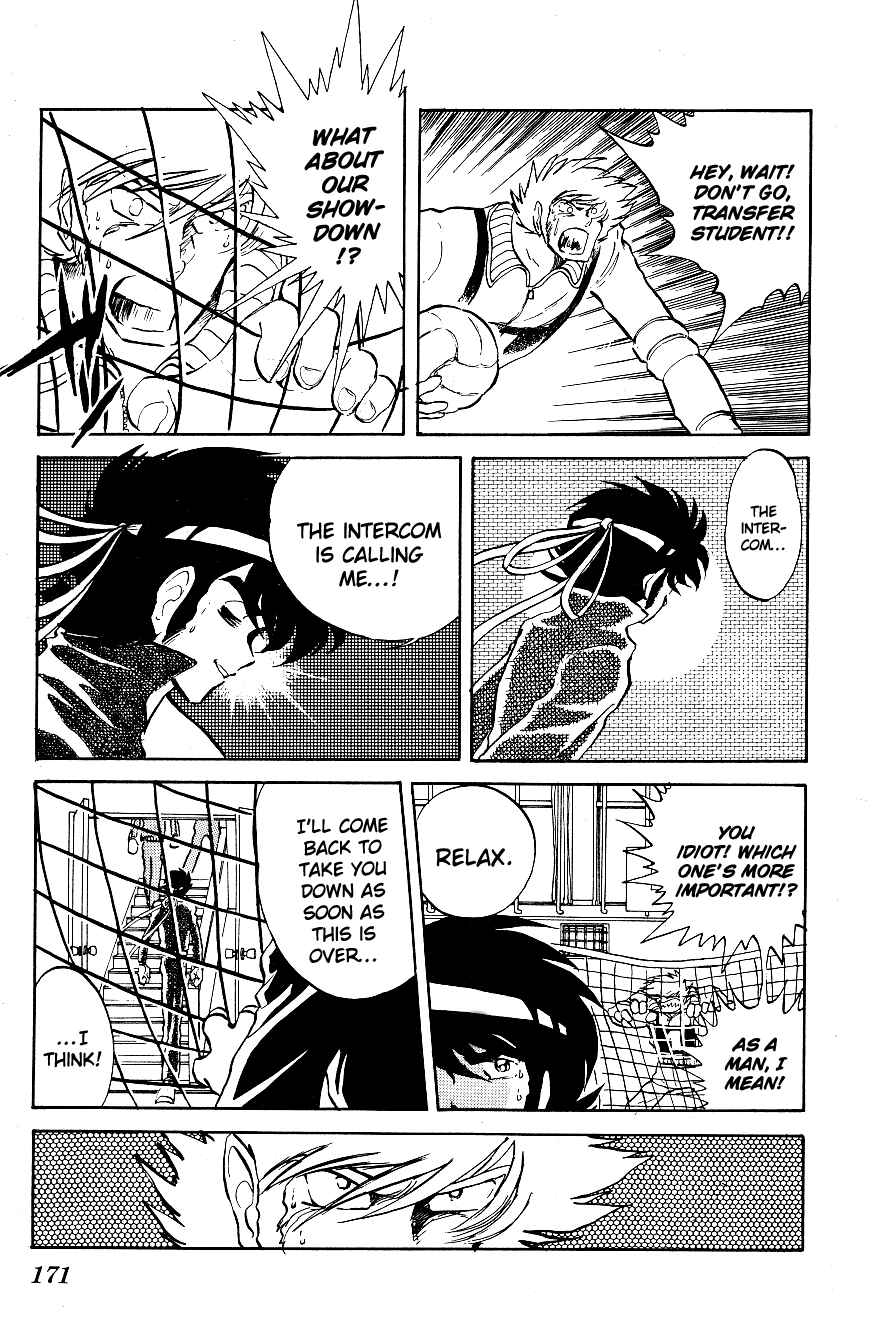 Page 9 Chapter 10 Blazing Transfer Student