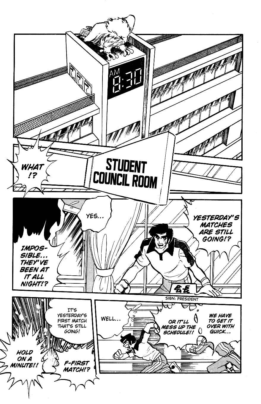 Page 12 Chapter 11 Blazing Transfer Student