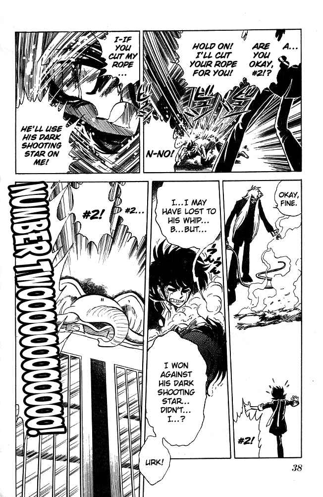 Page 10 Chapter 109 Blazing Transfer Student