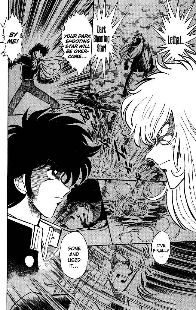 Page 16 Chapter 109 Blazing Transfer Student