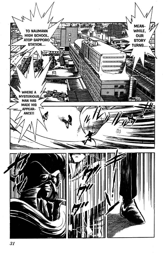 Page 3 Chapter 109 Blazing Transfer Student