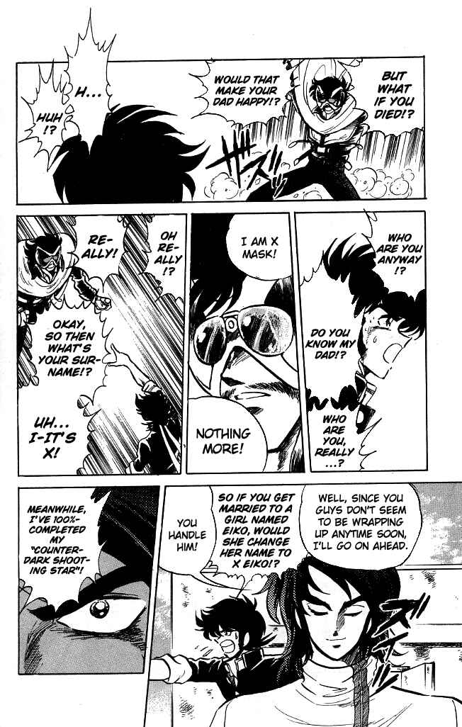 Page 6 Chapter 109 Blazing Transfer Student