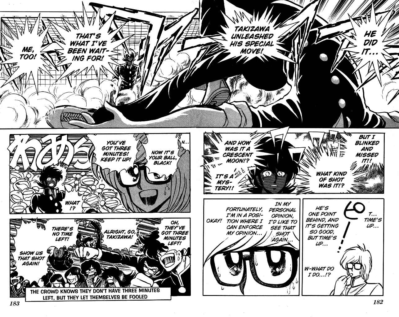 Page 15 Chapter 98 Blazing Transfer Student