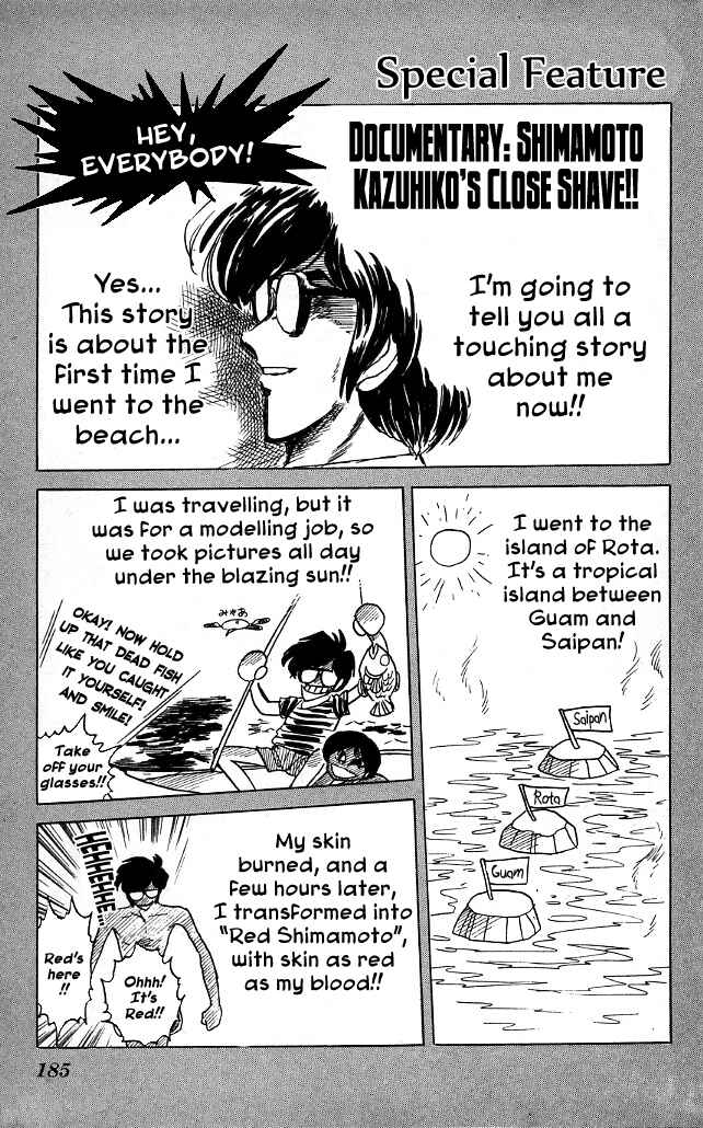 Page 17 Chapter 98 Blazing Transfer Student