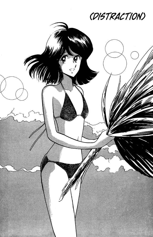 Page 20 Chapter 98 Blazing Transfer Student