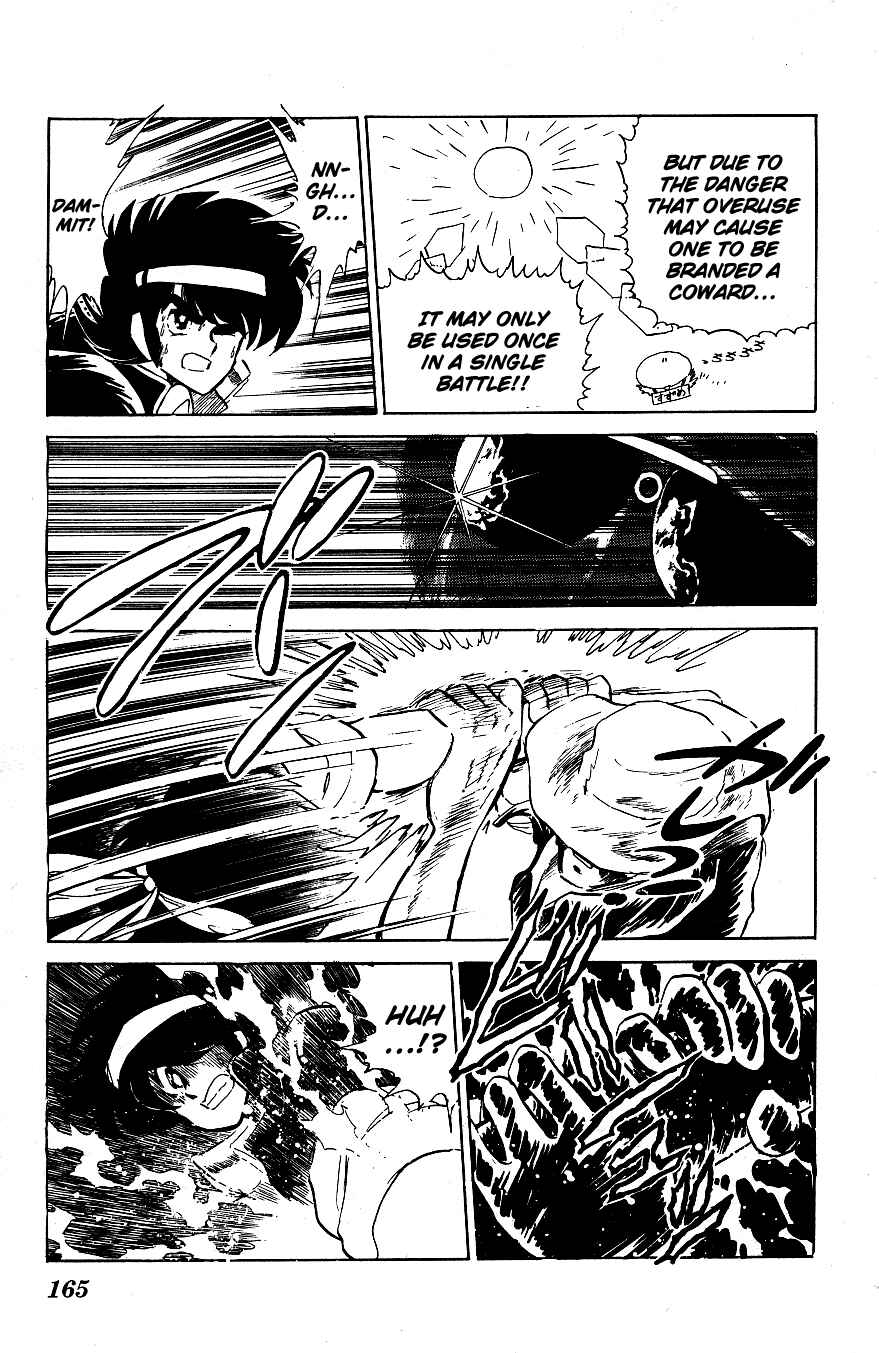 Page 15 Chapter 49 Blazing Transfer Student