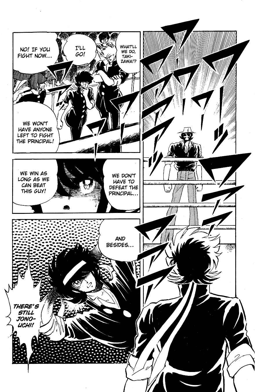 Page 4 Chapter 49 Blazing Transfer Student