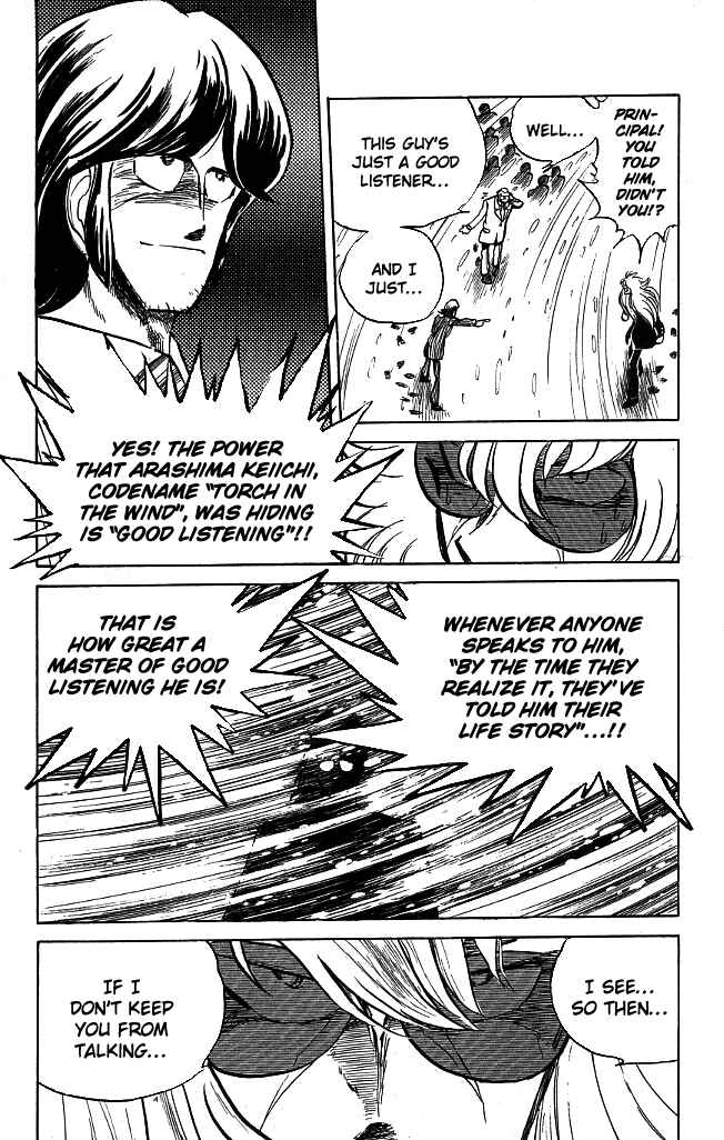 Page 10 Chapter 101 Blazing Transfer Student