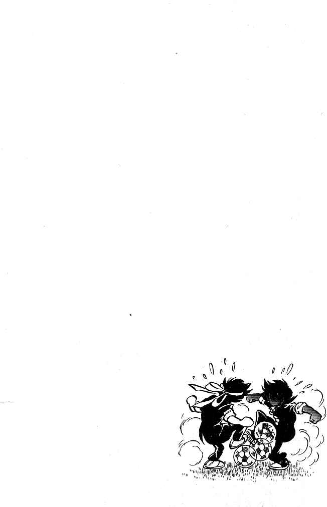 Page 17 Chapter 101 Blazing Transfer Student