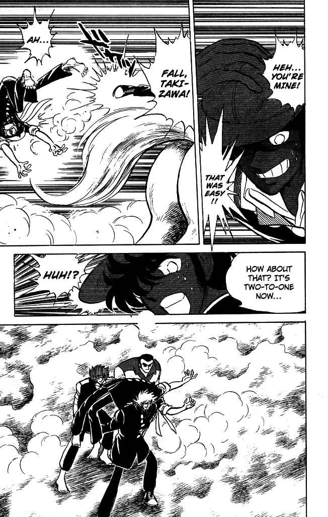 Page 6 Chapter 101 Blazing Transfer Student