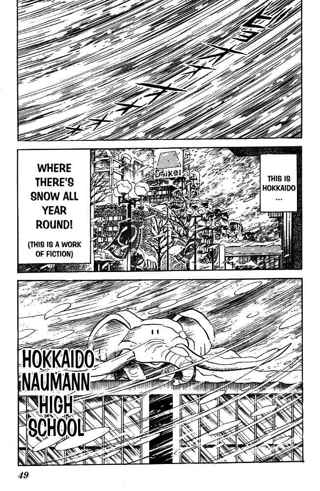 Page 8 Chapter 101 Blazing Transfer Student