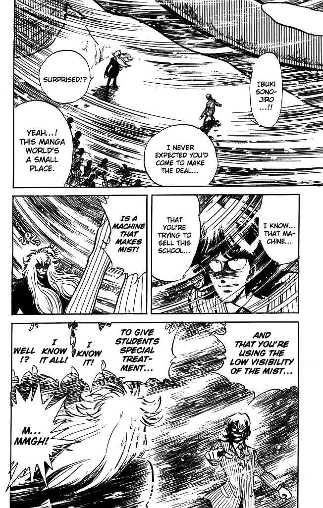 Page 9 Chapter 101 Blazing Transfer Student
