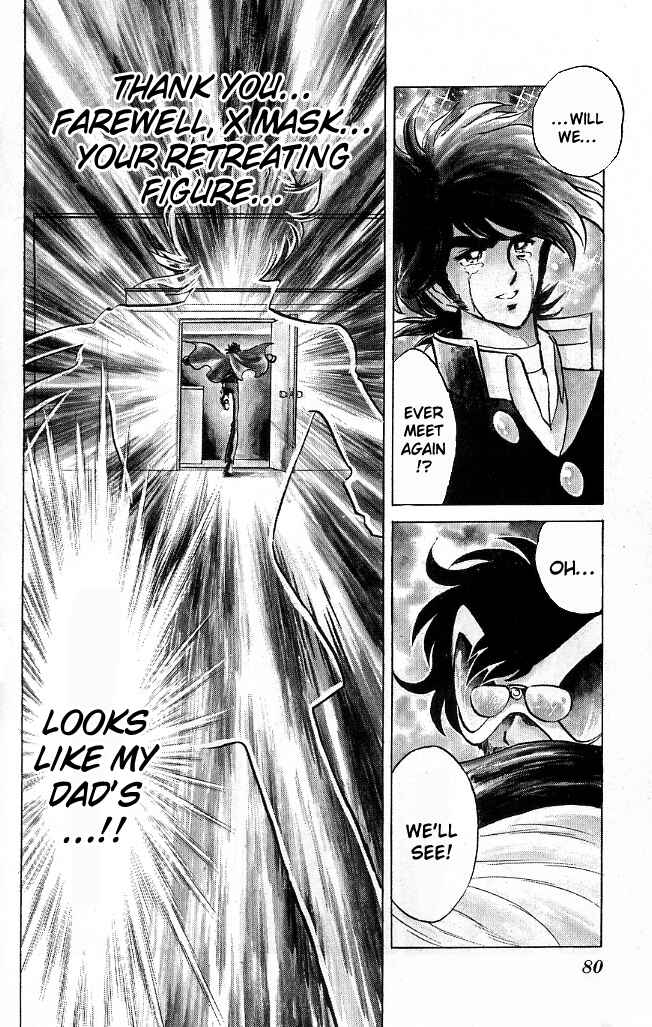 Page 16 Chapter 111 Blazing Transfer Student
