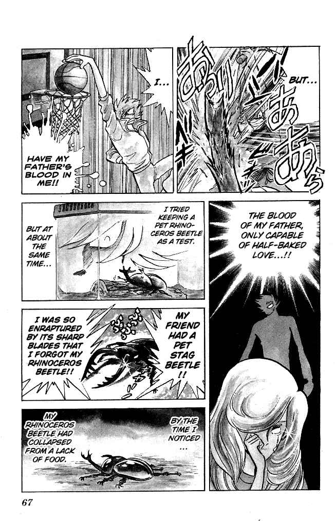 Page 3 Chapter 111 Blazing Transfer Student