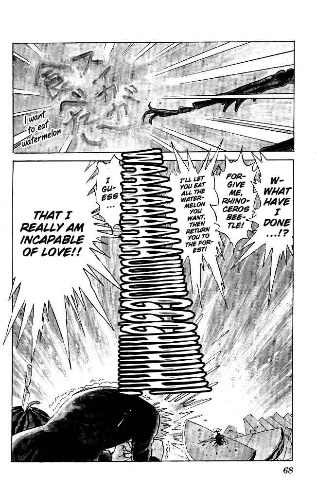 Page 4 Chapter 111 Blazing Transfer Student