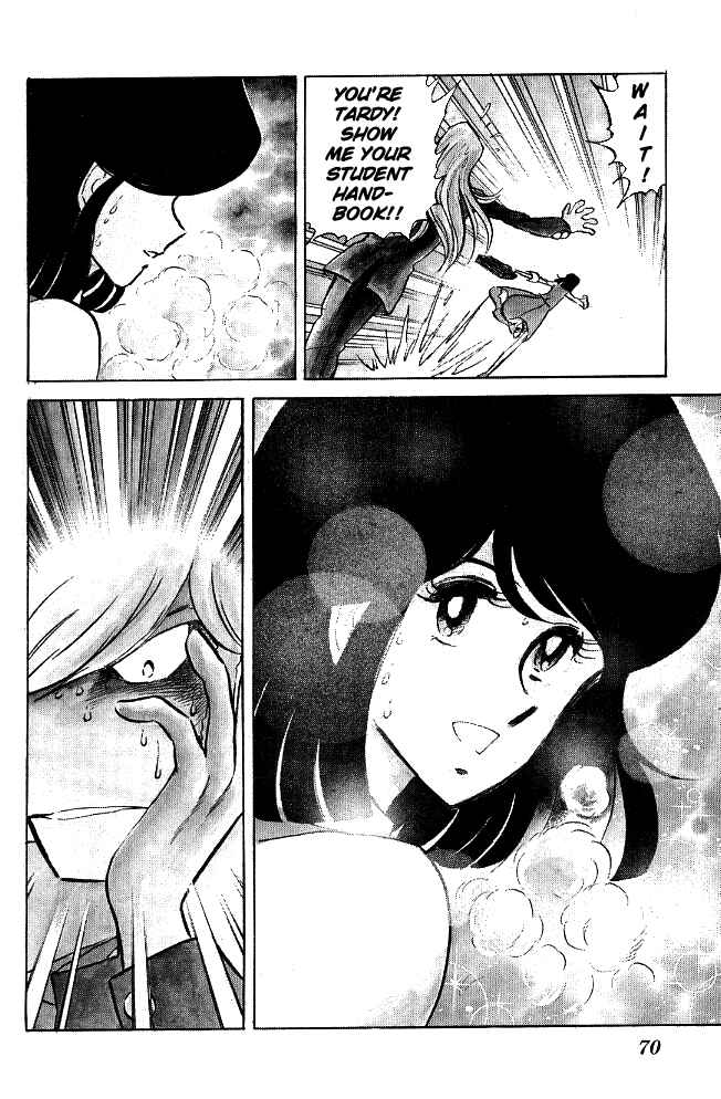 Page 6 Chapter 111 Blazing Transfer Student