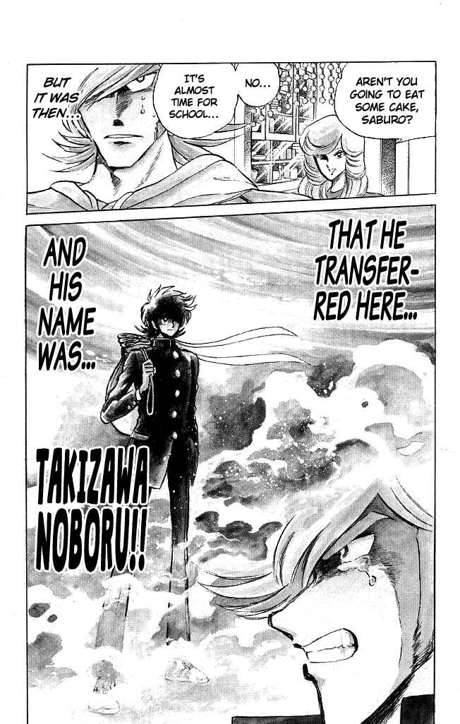 Page 9 Chapter 111 Blazing Transfer Student