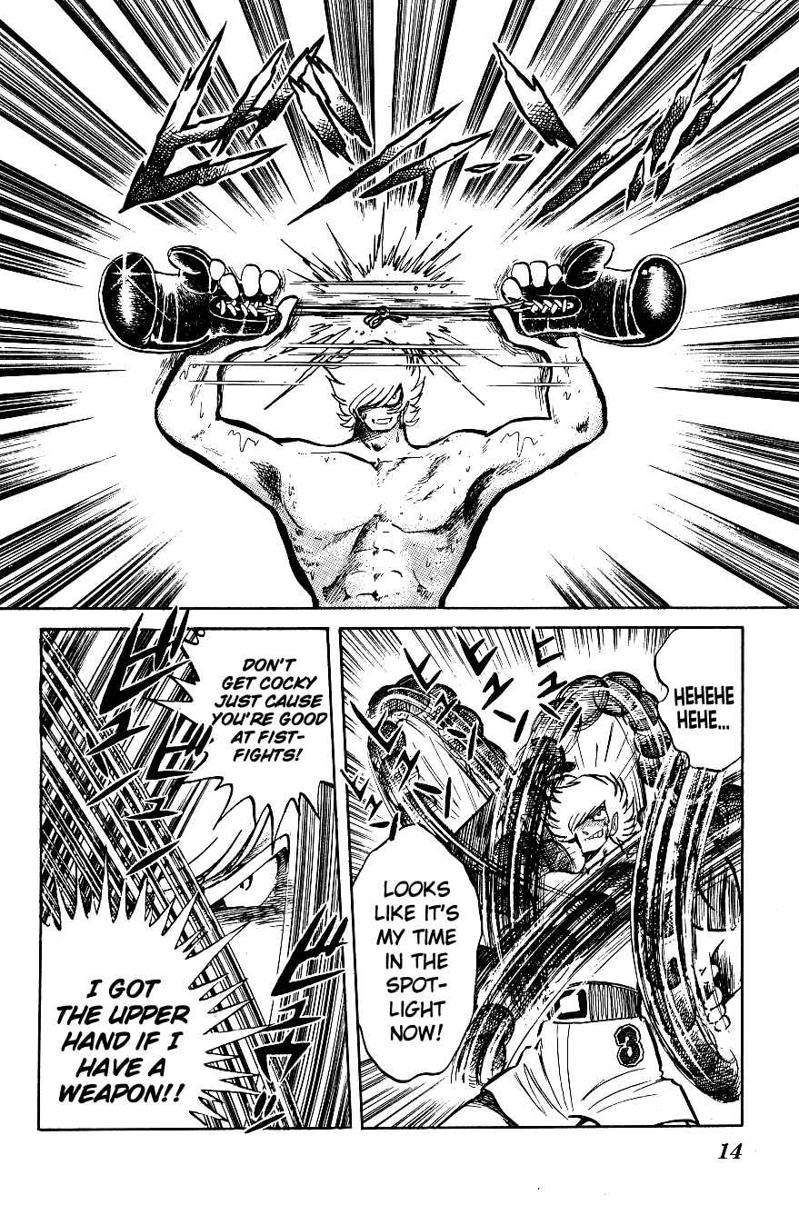 Page 13 Chapter 21 Blazing Transfer Student