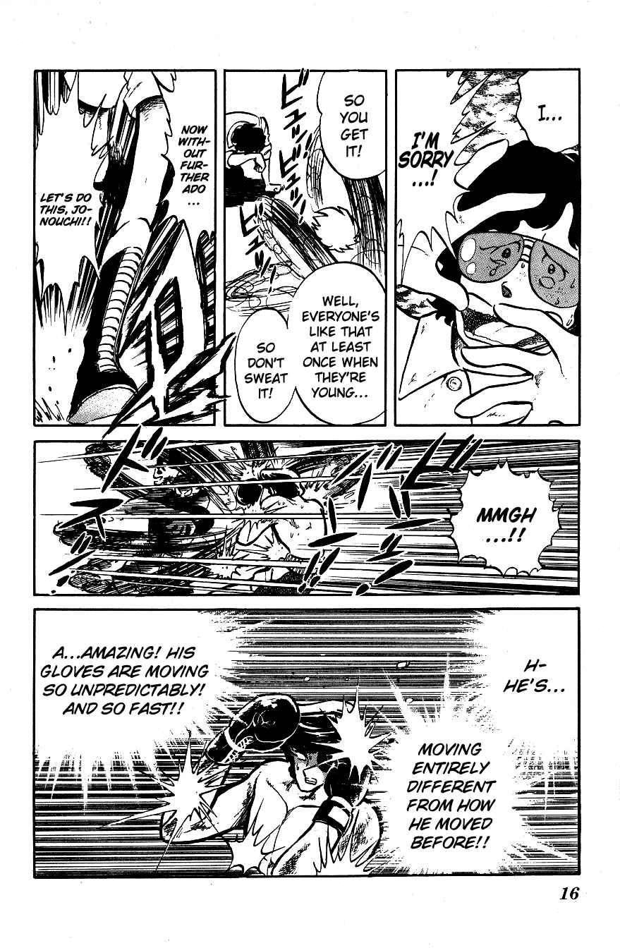 Page 15 Chapter 21 Blazing Transfer Student