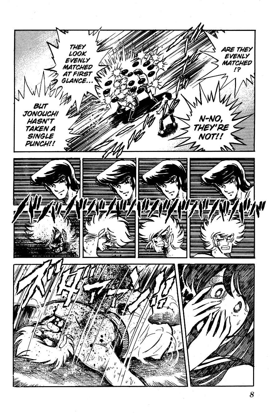 Page 7 Chapter 21 Blazing Transfer Student