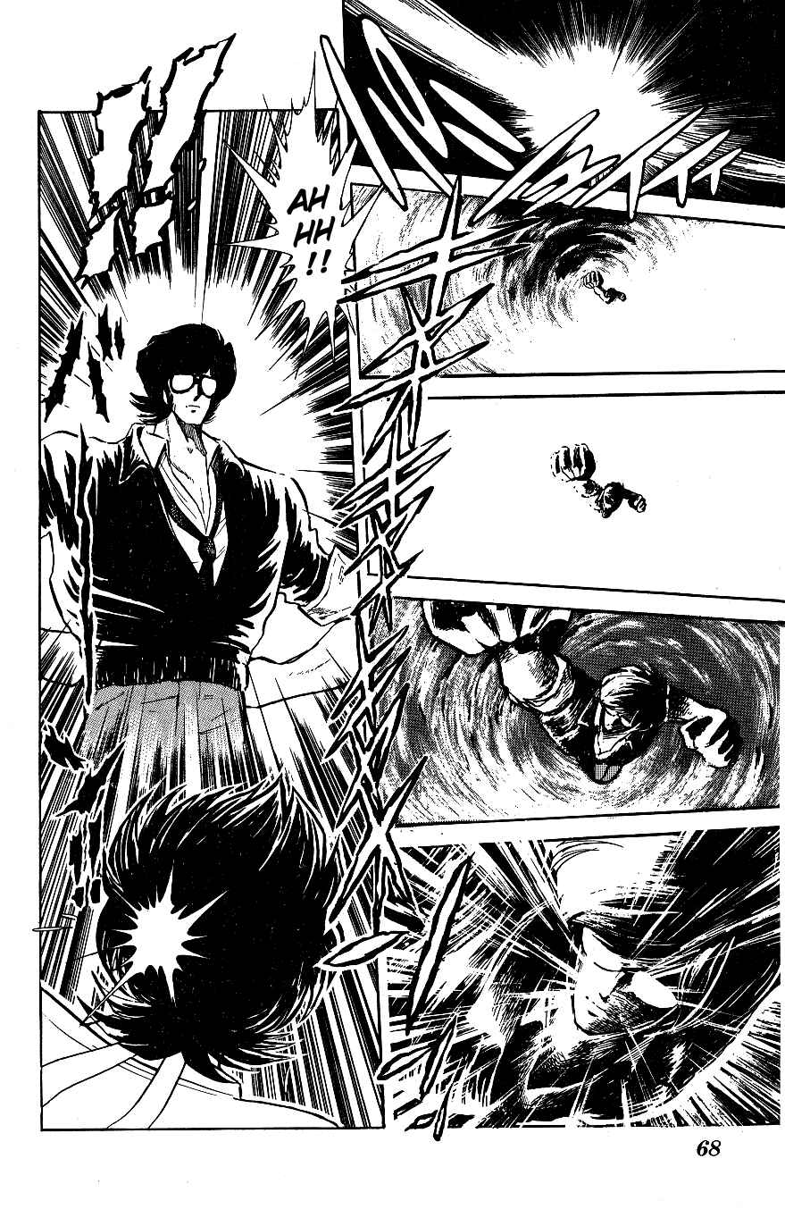 Page 10 Chapter 54 Blazing Transfer Student