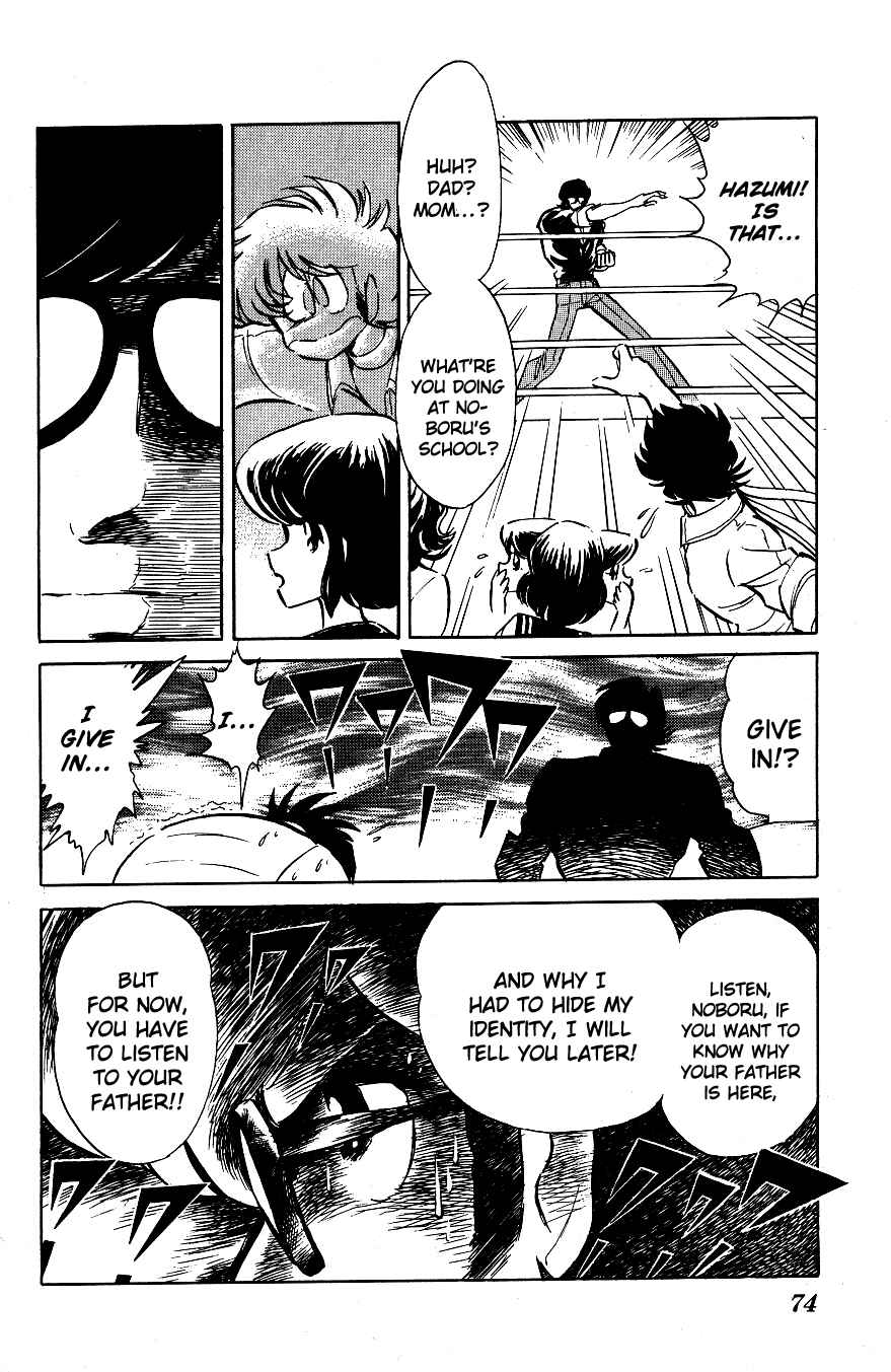 Page 16 Chapter 54 Blazing Transfer Student