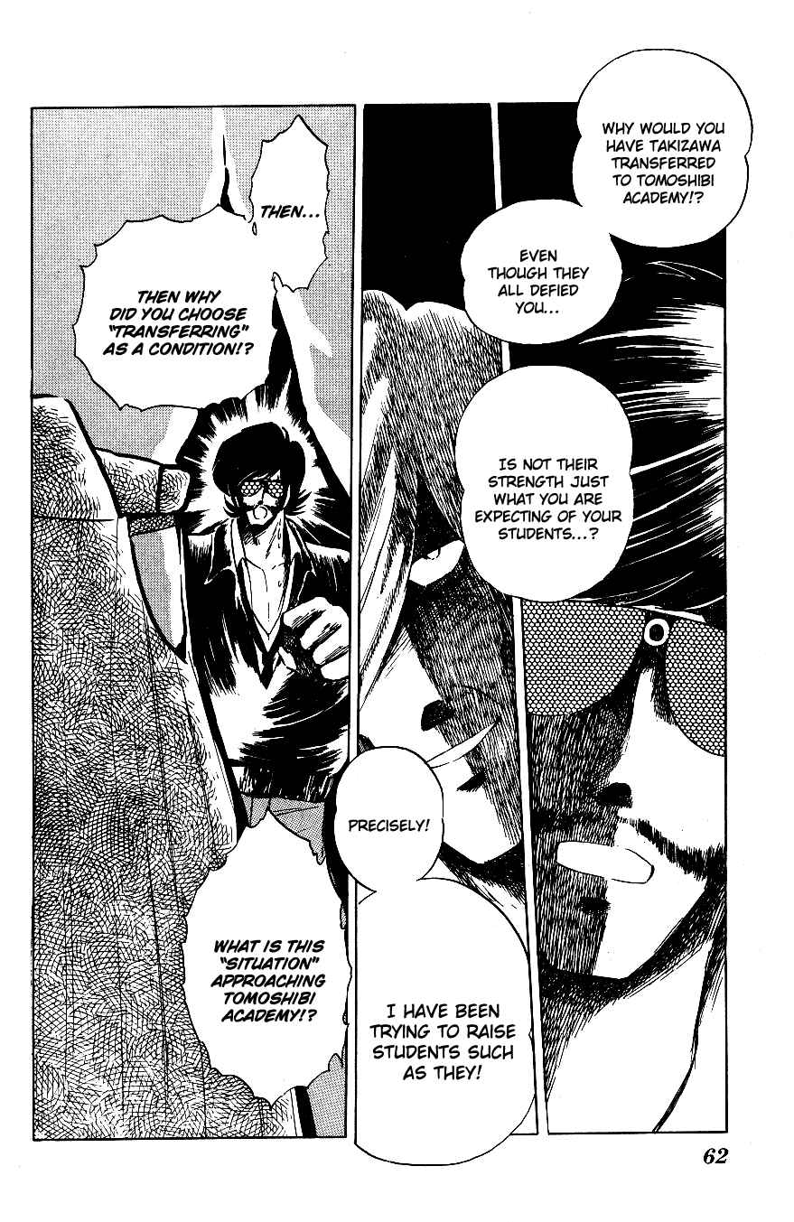 Page 4 Chapter 54 Blazing Transfer Student