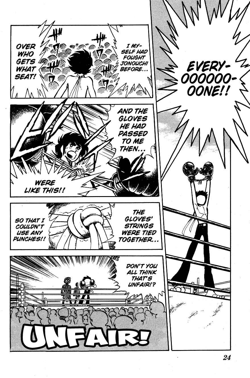 Page 4 Chapter 22 Blazing Transfer Student