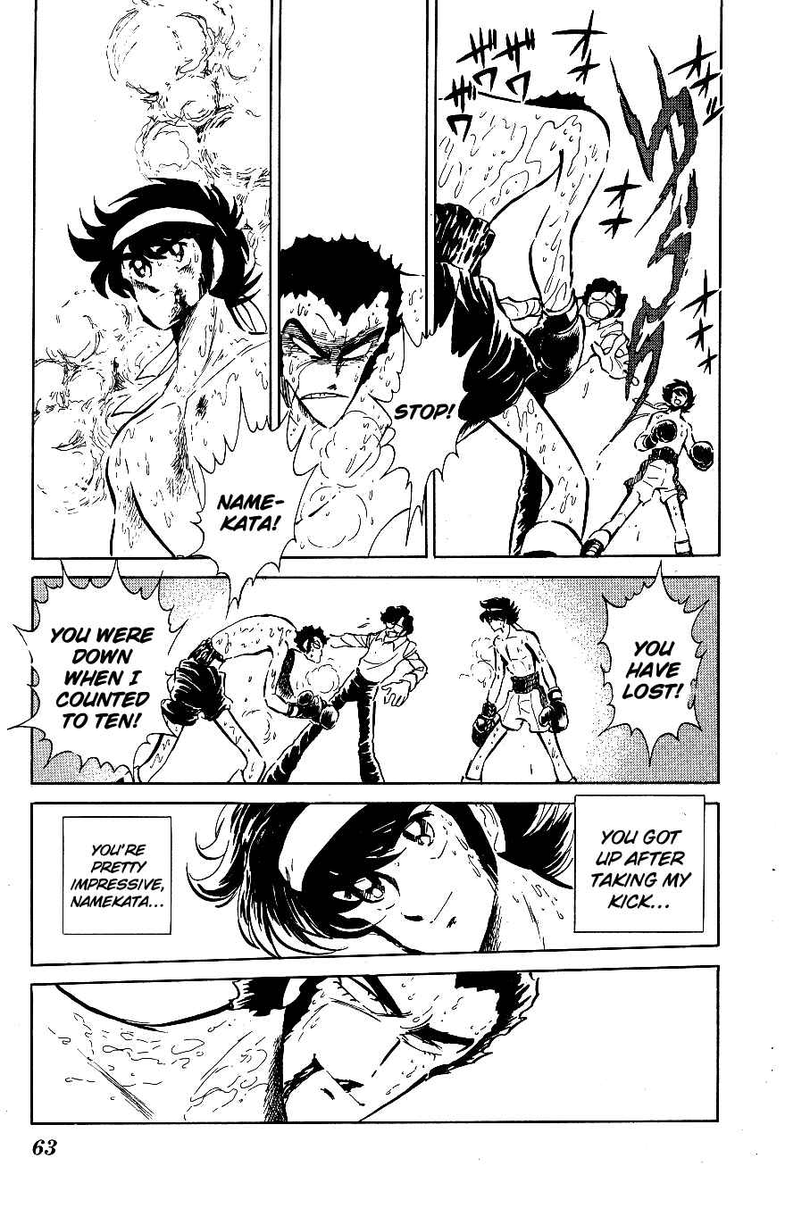 Page 3 Chapter 34 Blazing Transfer Student