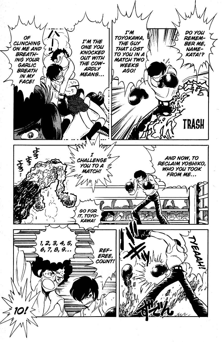 Page 7 Chapter 34 Blazing Transfer Student