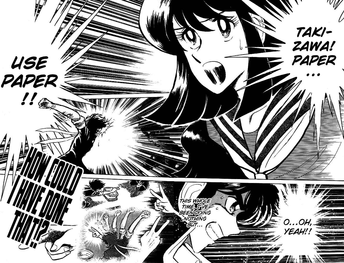 Page 6 Chapter 93 Blazing Transfer Student