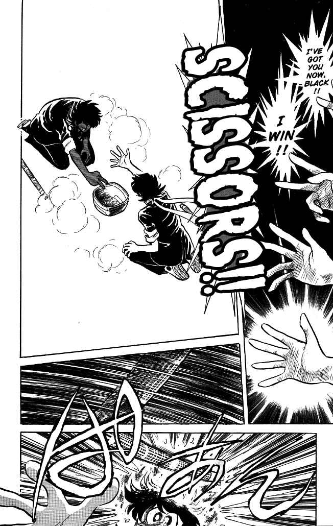 Page 7 Chapter 93 Blazing Transfer Student