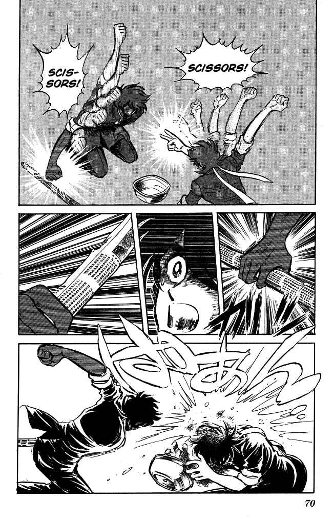 Page 12 Chapter 92 Blazing Transfer Student