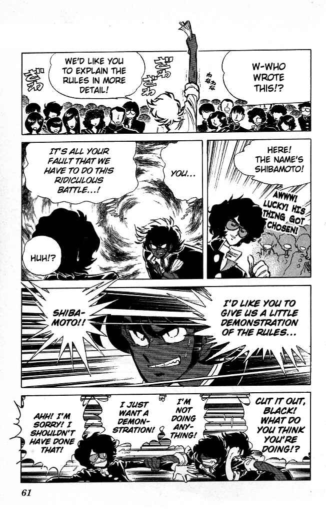 Page 3 Chapter 92 Blazing Transfer Student