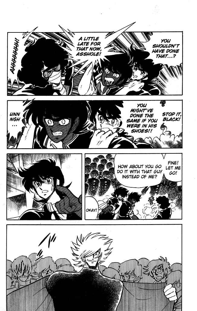 Page 4 Chapter 92 Blazing Transfer Student