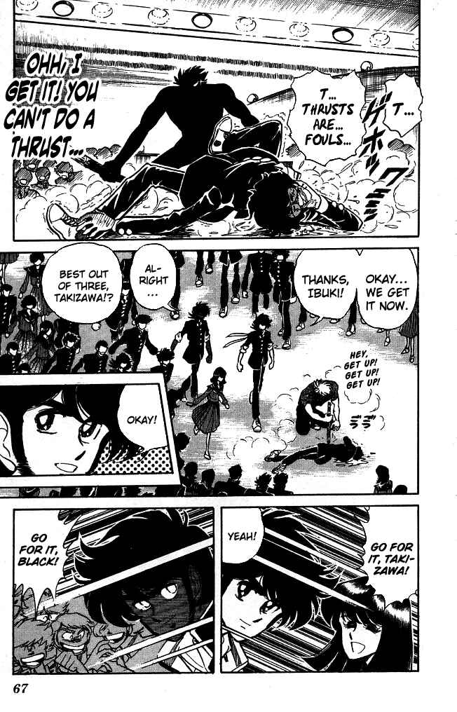 Page 9 Chapter 92 Blazing Transfer Student
