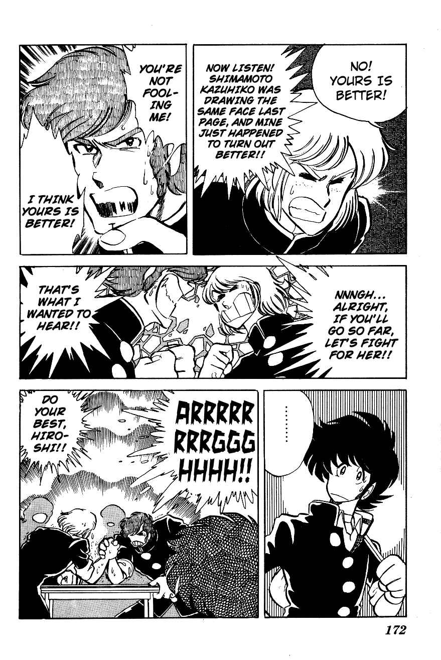 Page 10 Chapter 20 Blazing Transfer Student