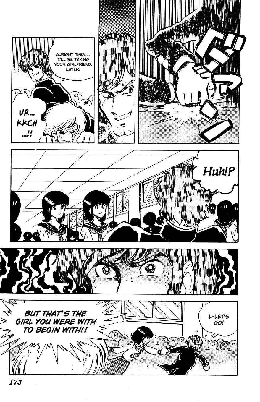 Page 11 Chapter 20 Blazing Transfer Student