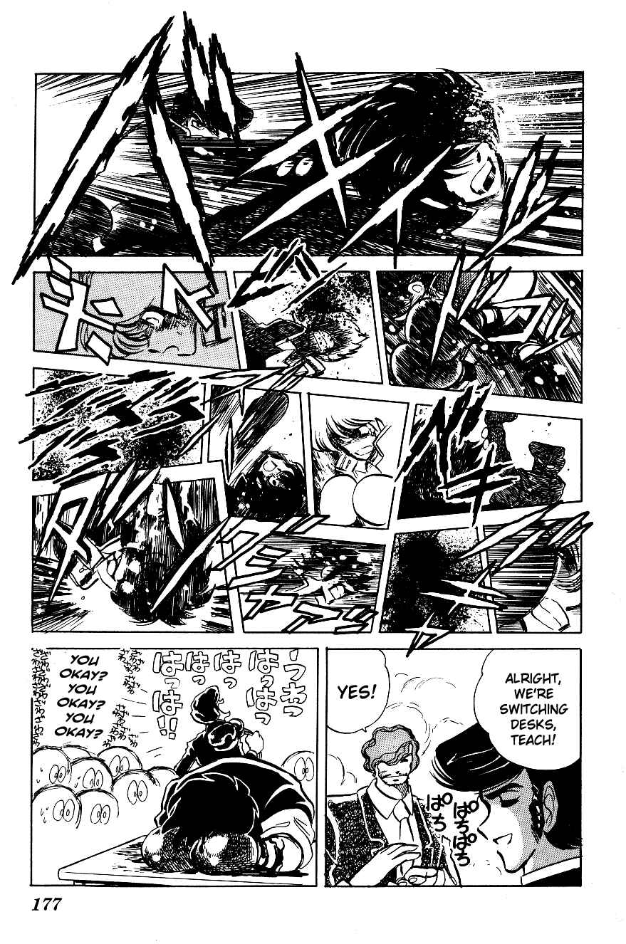 Page 15 Chapter 20 Blazing Transfer Student