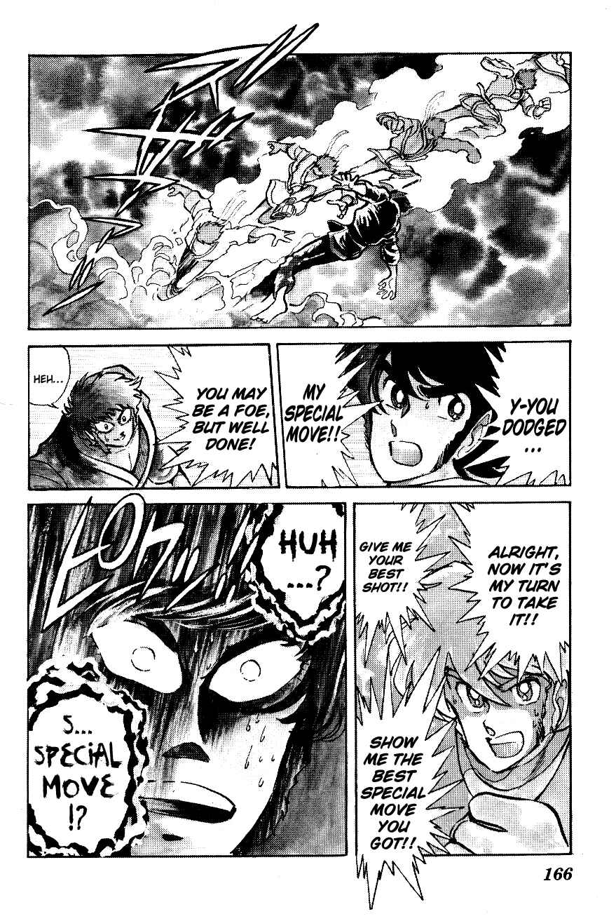 Page 4 Chapter 20 Blazing Transfer Student